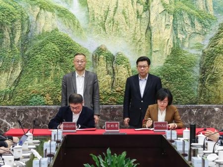 浙江省药监局与温州市政府签订加快温州生物医药产业高质量发展合作协议